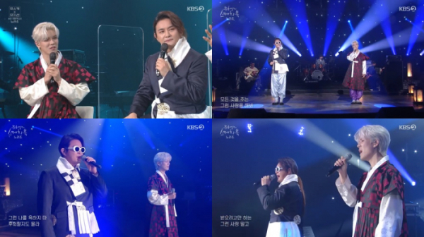 ▲'유희열의 스케치북' 노라조(사진제공=KBS2)