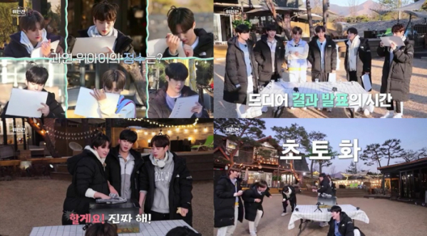 ▲위아이(사진 = 위엔터테인먼트 제공)