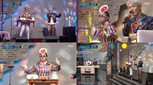 ▲'백파더' 노라조(사진제공=MBC)