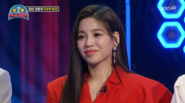 ▲'트롯 전국체전' 신미래(사진제공=KBS2)