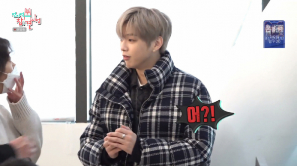 ▲'전참시' 강다니엘(사진제공=MBC)