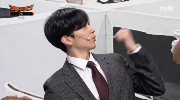 ▲민찬기(사진=tvN 방송화면 캡처)