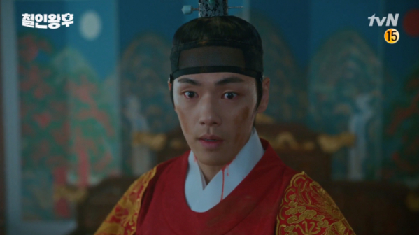 ▲철인왕후2(사진=tvN 방송화면 캡처)