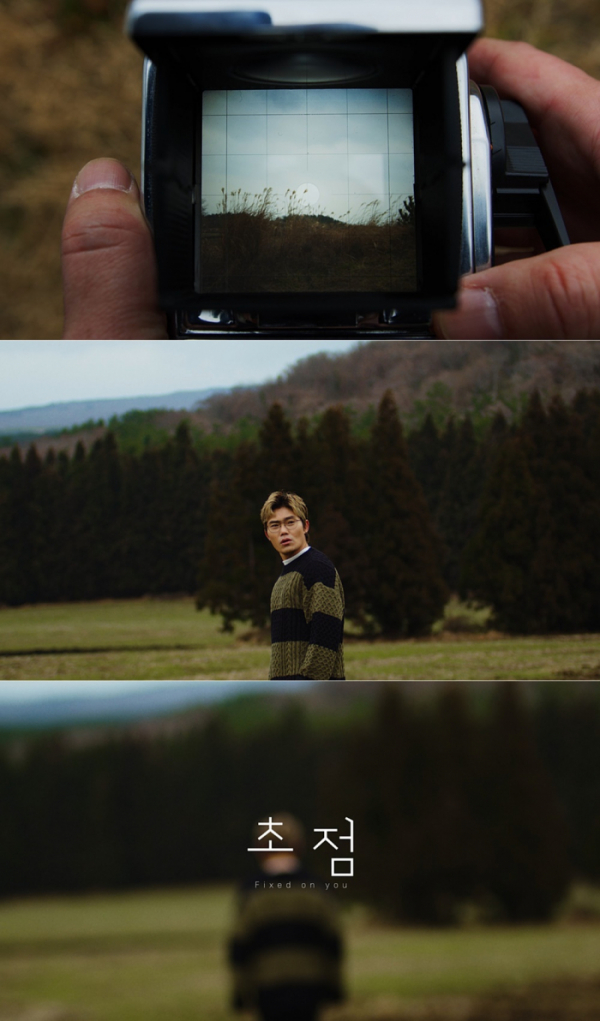 ▲김범수(사진 = 영엔터테인먼트 제공)