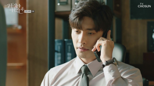 ▲‘결혼작사 이혼작곡’ 성훈(사진제공=TV조선)