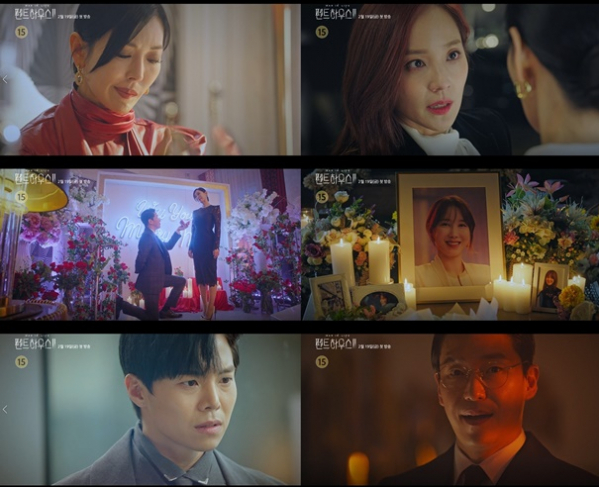 ▲‘펜트하우스2’(사진제공=SBS)