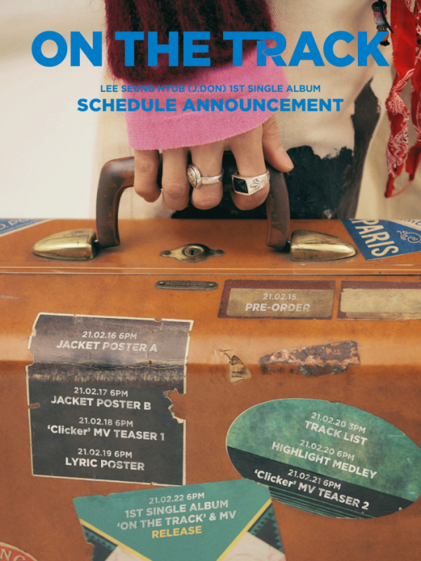 ▲이승협(사진제공=FNC엔터테인먼트)