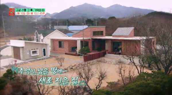 ▲'건축탐구 집' (사진제공=EBS1)