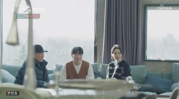 ▲최고기 아버지(왼쪽)와 전 며느리 유깻잎(오른쪽)(사진=TV조선 방송화면 캡처)