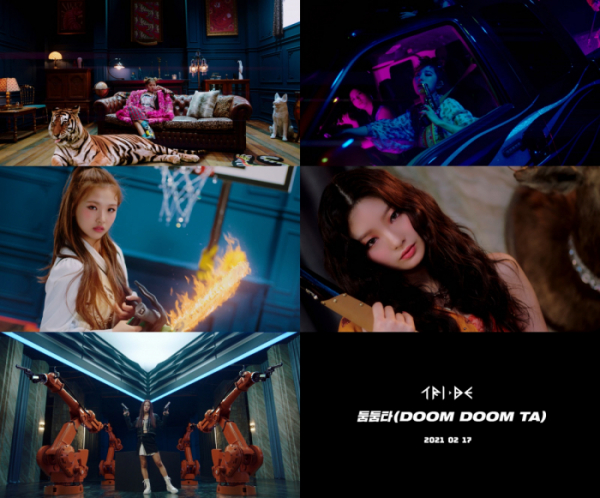 ▲트라이비 둠둠타 MV 티저 (사진 = 티알엔터테인먼트, 멜로우엔터테인먼트 제공)