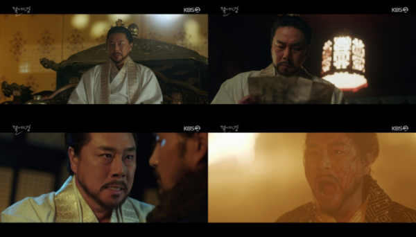 ▲'달이 뜨는 강' 김법래(사진제공=KBS 2TV)