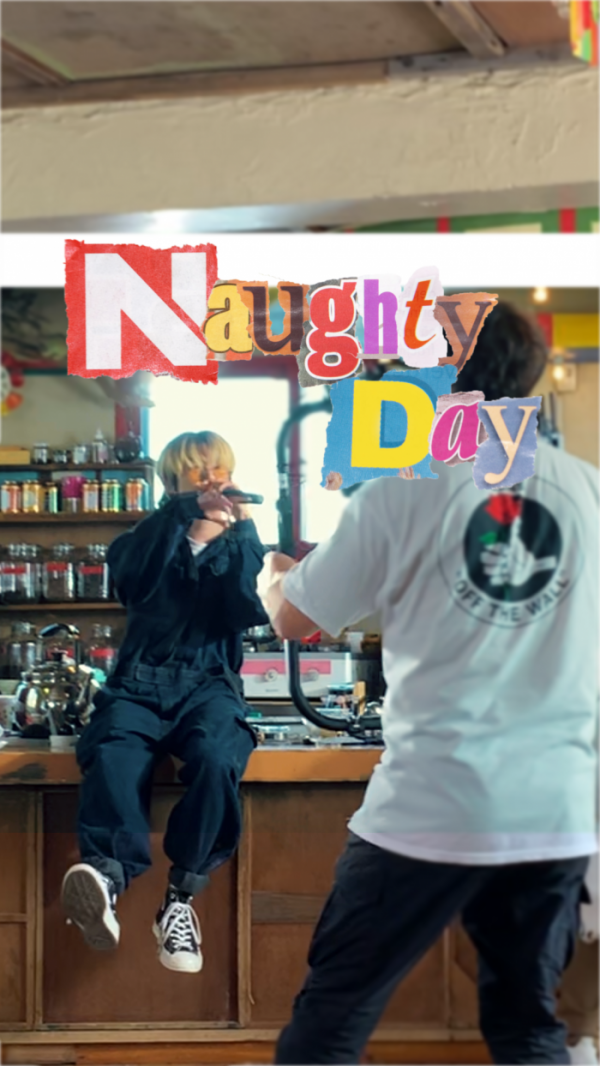 ▲빅나티(사진=하이어뮤직 제공)