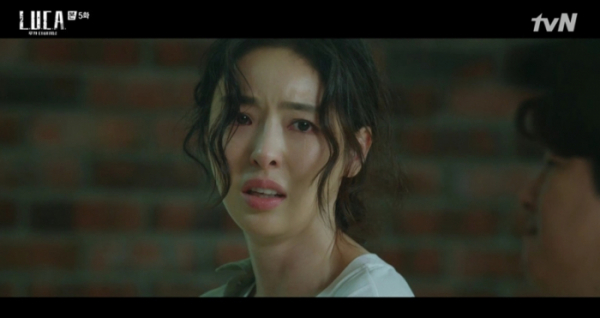 ▲‘루카 : 더 비기닝’ 이다희(사진제공=tvN)