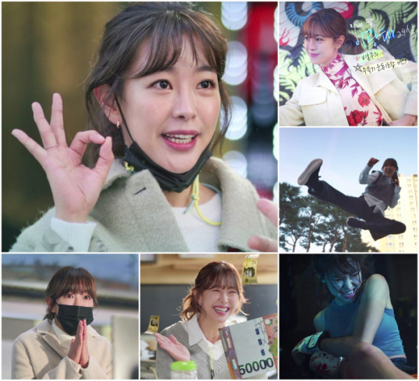 ▲'오케이 광자매' 고원희(사진제공=KBS2)