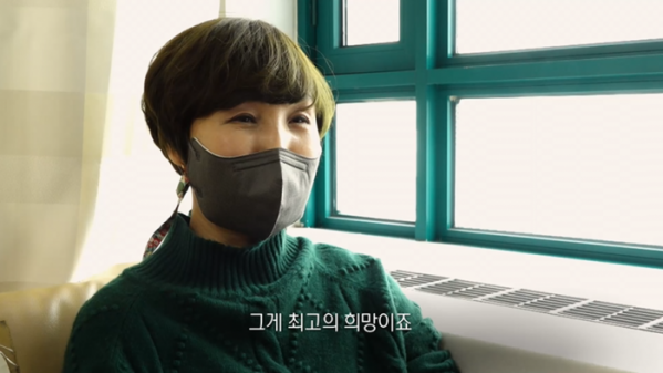 ▲'생로병사의 비밀' 류마티스관절염(사진제공=KBS 1TV)