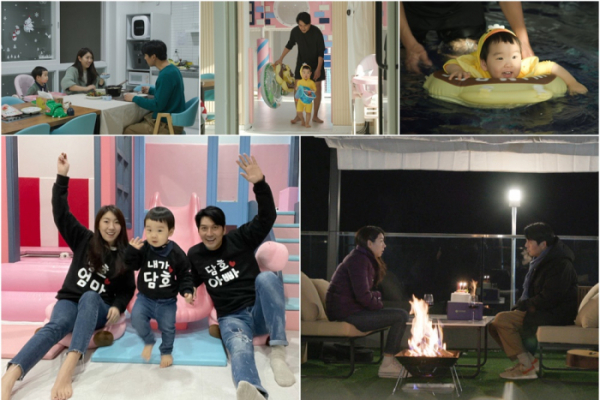 ▲이필모 서수연 부부(사진제공=TV조선)