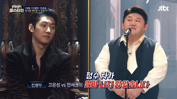 ▲고은성 안세권(사진=JTBC 방송화면 캡처)