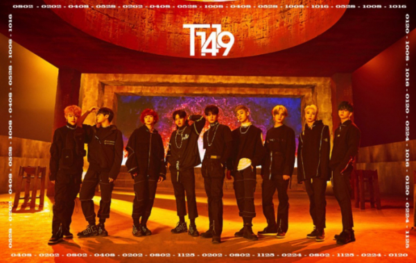 ▲T1419(사진제공=MLD엔터테인먼트)