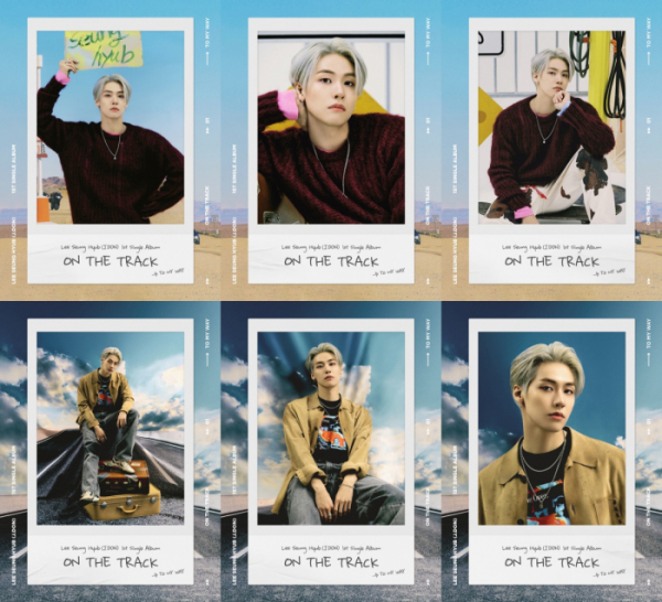 ▲이승협(사진제공=FNC엔터테인먼트)