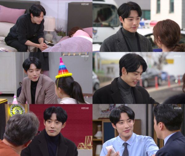 ▲‘누가 뭐래도’ 정헌(사진제공=KBS1)