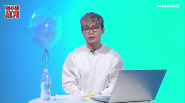 ▲김범수(사진 = 유튜브 '범수의 세계' )