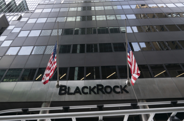 ▲미국 뉴욕에 있는 세계 최대 자산운용사 블랙록 본사 건물. 뉴욕/AP뉴시스