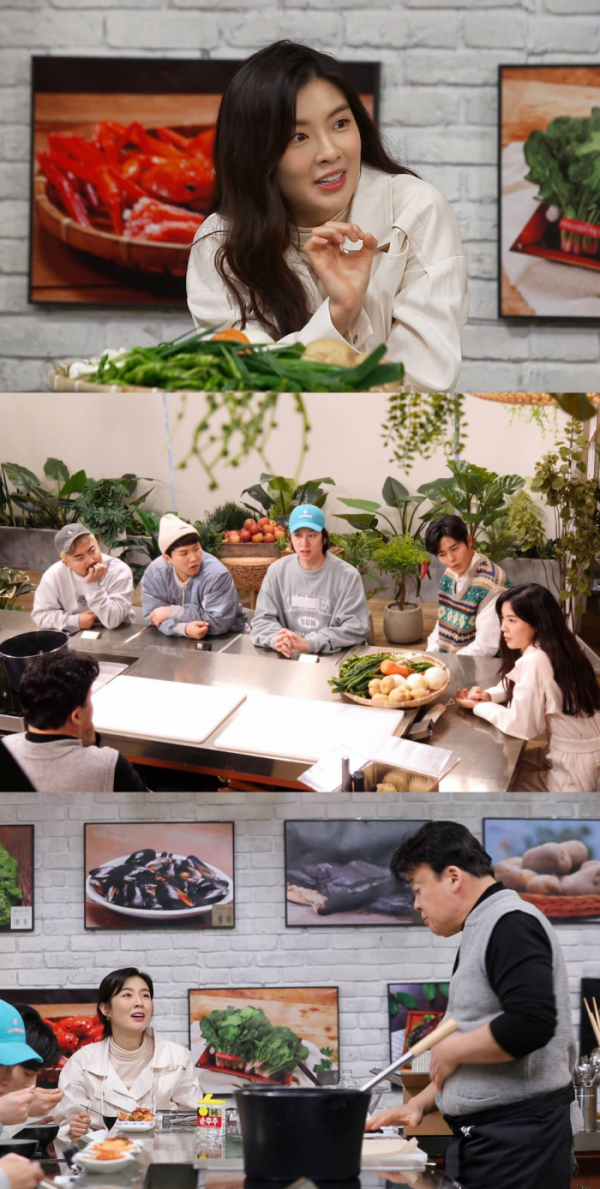 ▲‘맛남의 광장’(사진제공=SBS)