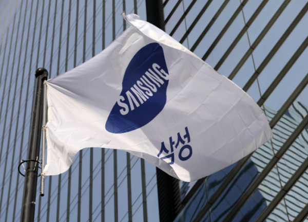 Samsung Electronics’ general shareholders’ meeting held today…  First ever on-offline parallel implementation