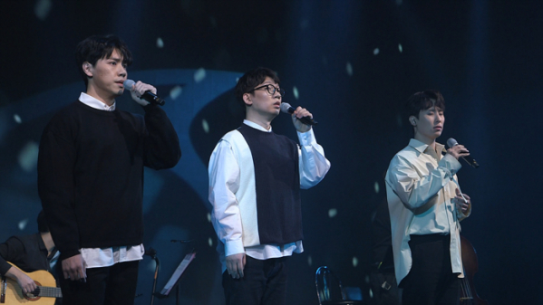 ▲'스페이스 공감' 안단테(사진제공=EBS1)