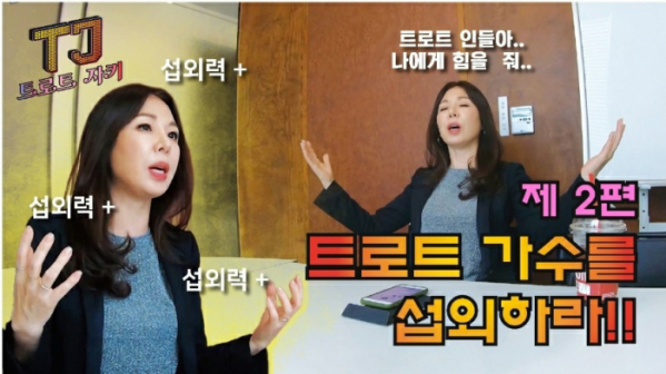 ▲OK캐쉬백 오퀴즈(사진=갤럭시코퍼레이션)