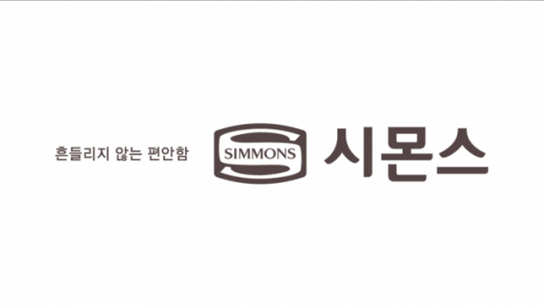 (사진출처=소디움 파트너스)