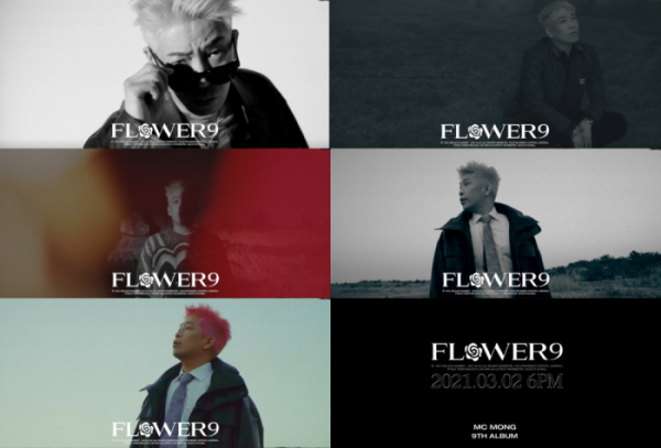 ▲MC몽(사진 = 밀리언마켓 제공)