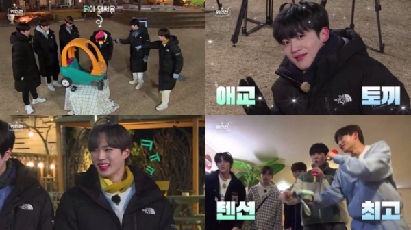 ▲'위인전2' 위아이(사진 = 위엔터테인먼트 제공)