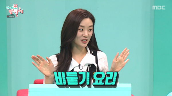 ▲'전지적 참견시점'(사진제공=MBC)