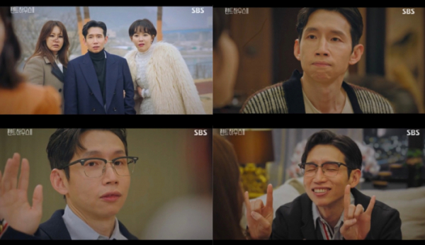 ▲'펜트하우스2' 봉태규(사진제공=SBS)