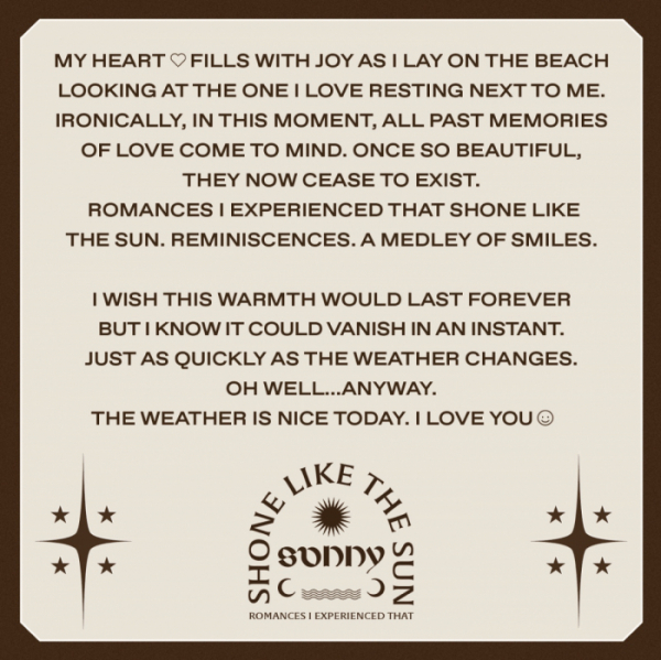 ▲수란 (사진 = 에스타시(S-TASY) 제공)