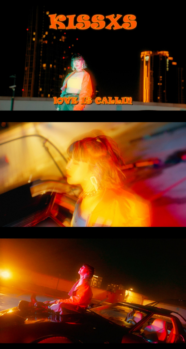 ▲키세스(사진 = 더뮤직웍스 제공)