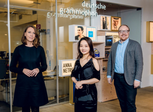 ▲엔젤리카 마이스너, 김봄소리, 클레멘스 트라우트만(사진 =유니버설뮤직 제공)