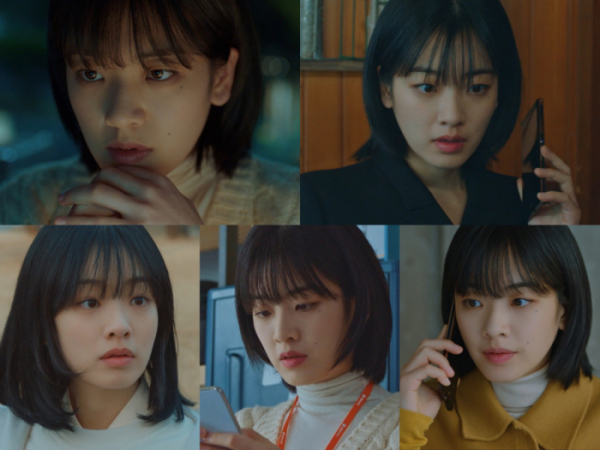 ▲‘타임즈’ 이주영(사진제공=OCN)