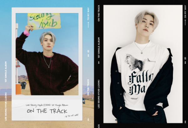 ▲이승협(사진제공=FNC엔터테인먼트)