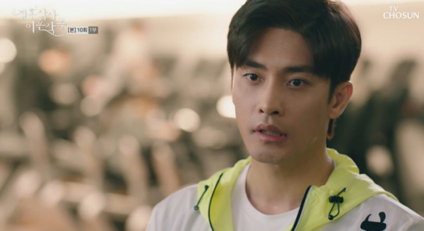 ▲‘결혼작사 이혼작곡’ 성훈(사진제공=TV조선)