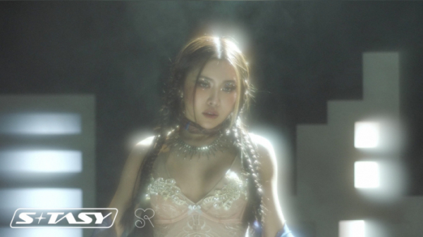 ▲수란(사진 = 에스타시(S-TASY) 제공)