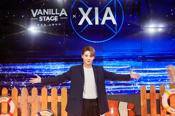 ▲김준수(사진제공=씨제스엔터테인먼트)