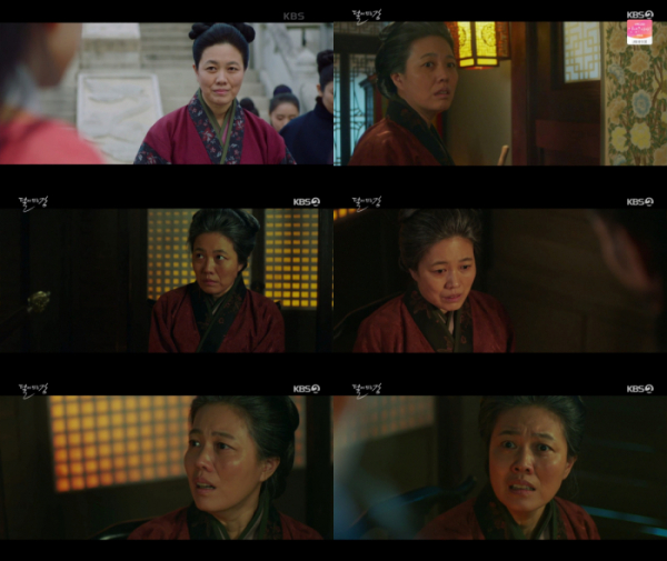 ▲'달이 뜨는 강' 김정영(사진제공=KBS2)