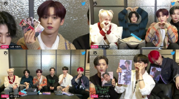 ▲위아이(사진 = 위엔터테인먼트 제공)