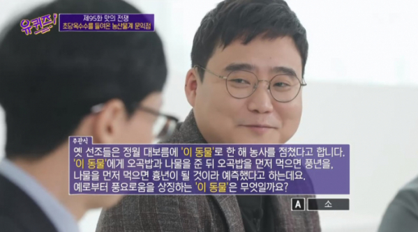 ▲김재훈 식탁이있는삶 대표('초당옥수수' 김재훈 식탁이있는삶 대표 "대저 짭짤이토마토·방풍나물, 지금 제철" )