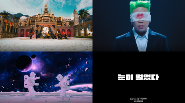 ▲MC몽(사진 = 밀리언마켓 제공)