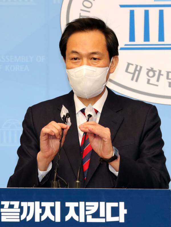 ▲우상호 더불어민주당 의원. (연합뉴스)