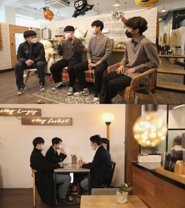 ▲‘다큐플렉스’(사진제공=MBC)