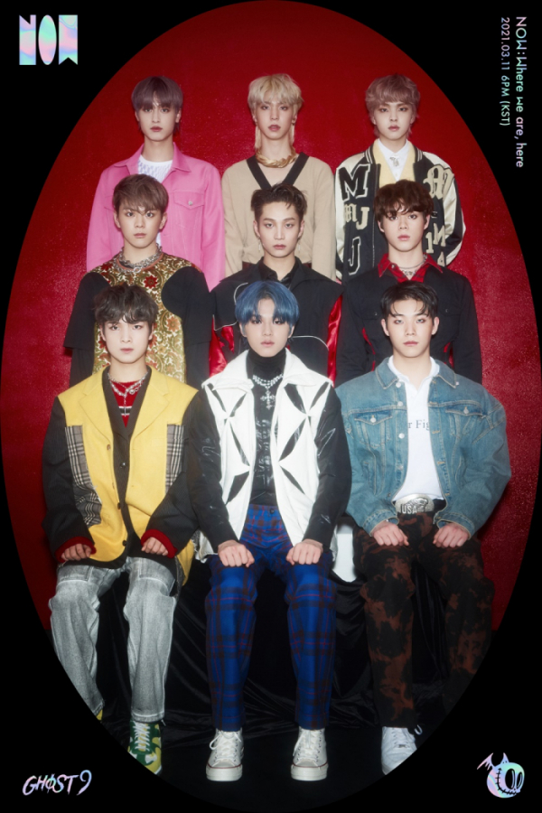 ▲고스트나인(사진 = 마루기획 제공)